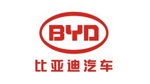 比亞迪汽車