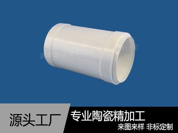 耐磨陶瓷管道生產廠家