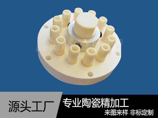 耐磨氧化鋁陶瓷盤